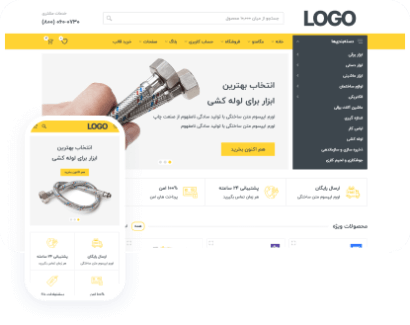 فروشگاه ابزار ماتریس