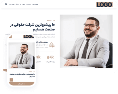 وکالت الوند