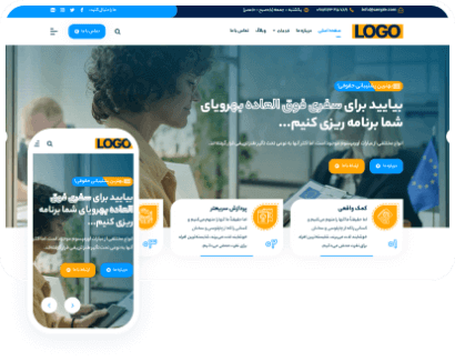 ویزا سیمرغ