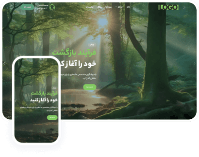 کمپ رویش